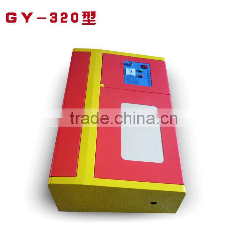 GY- 320 mini liquid-crystal display laser machine