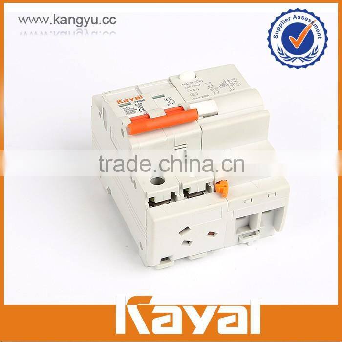 Competitive price ce certificate rccb oem india 2p rccb