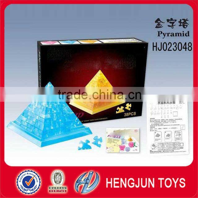 eco-friendly plastic R/C car toy