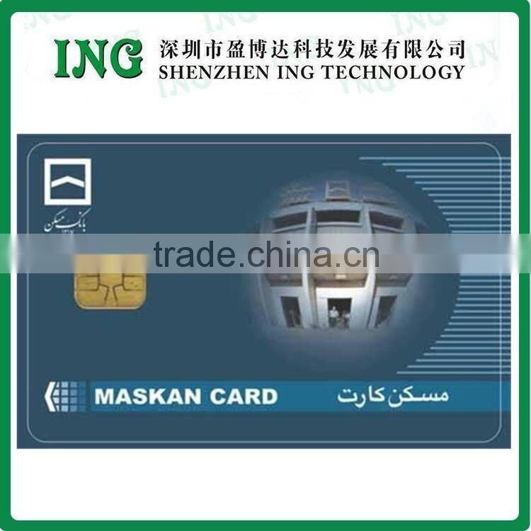 High quality Blank PVC contact IC card