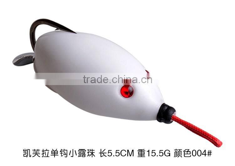 2016 new item fishing lure softbait frog lures rubber mouse 55mm 15.5g