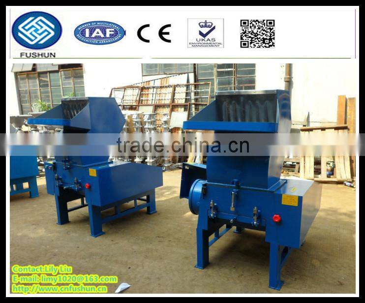 plastic crushing plant