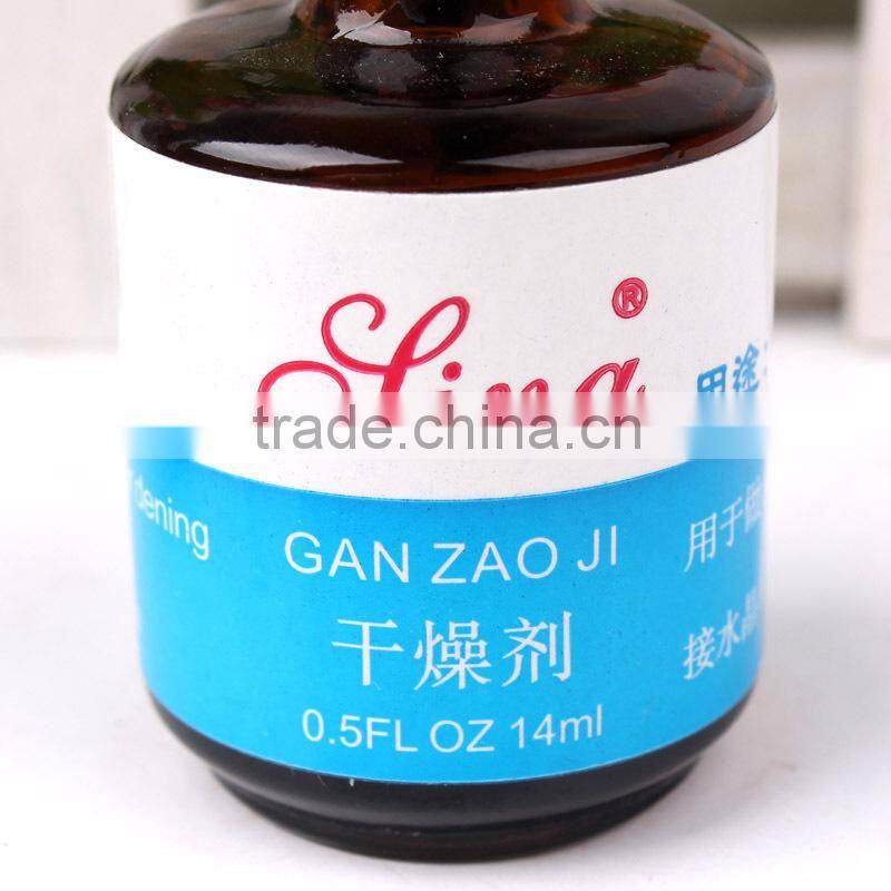 Professional Acrylic gel uv gel nail primer Tool