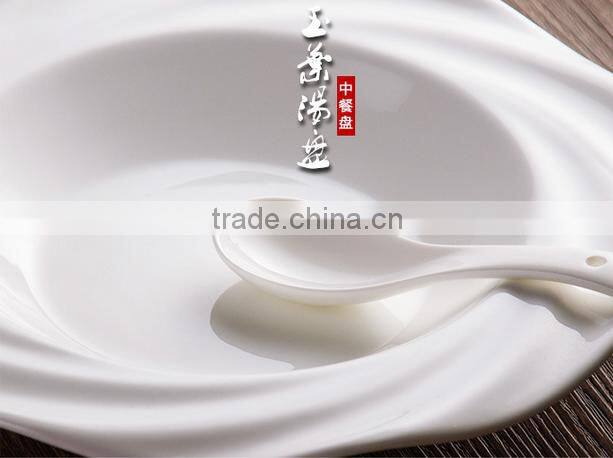 Ceramic dinnerware cookware set white round soup plate and dish for wedding hotel
