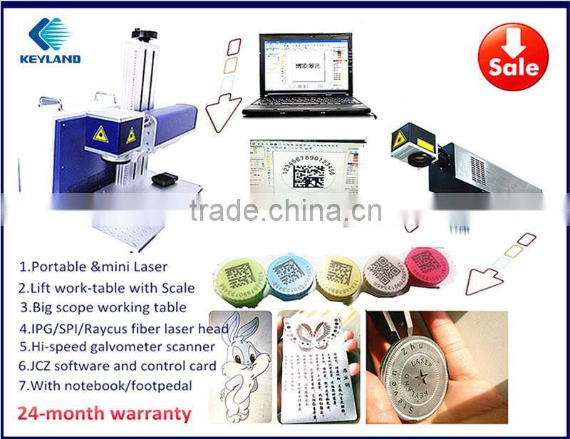 2016 Keyland 10w 30w 50w metal or nonmetal fiber laser deep engraving machine with high speed high precision