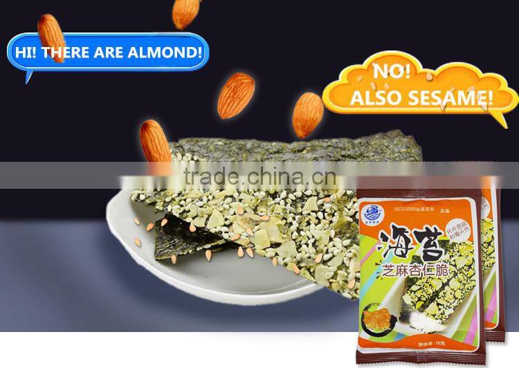 sandwich nori apricot kernel roasted nori snack