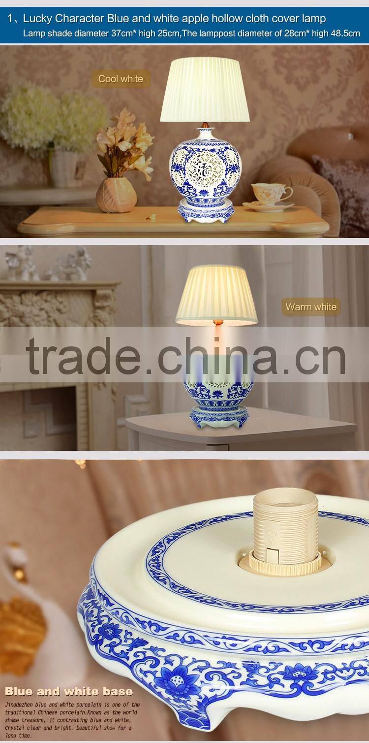 LED Different design porcelain body table flower Lamp vase with fabric shade