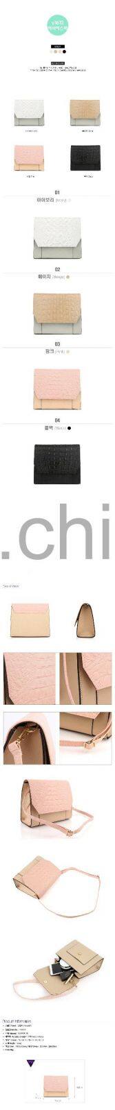 Y1612 Korea Fashion bags