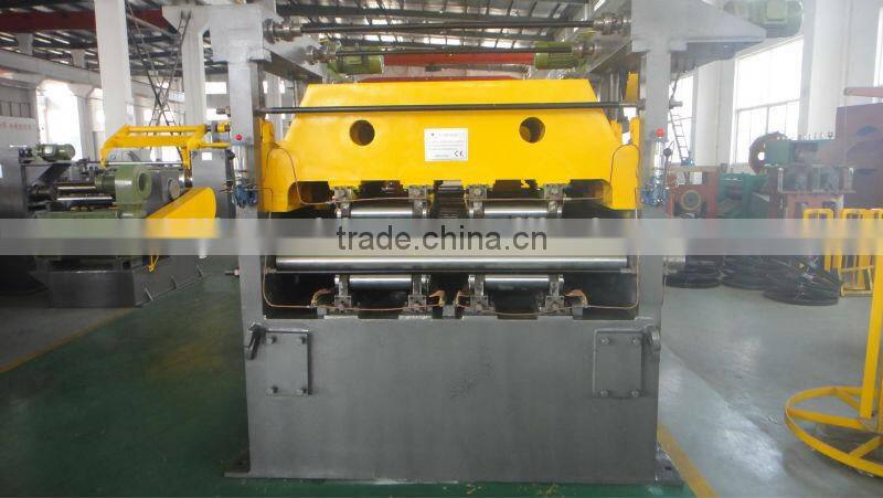 Steel coil slitter