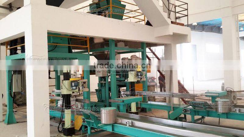 automatic sugar packaging machine