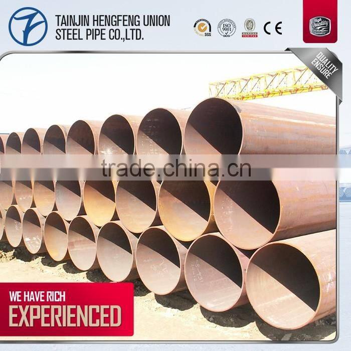 supplier of seamless steel pipes