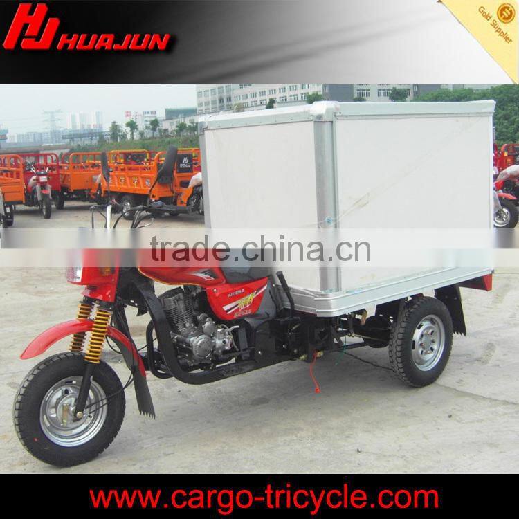Advertising cargo tricycle/trike for Ice Cream, Pizza, Bread, drinks,foods promotion sales