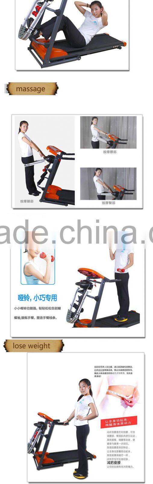2016 home use treadmill JY-122A with MP3