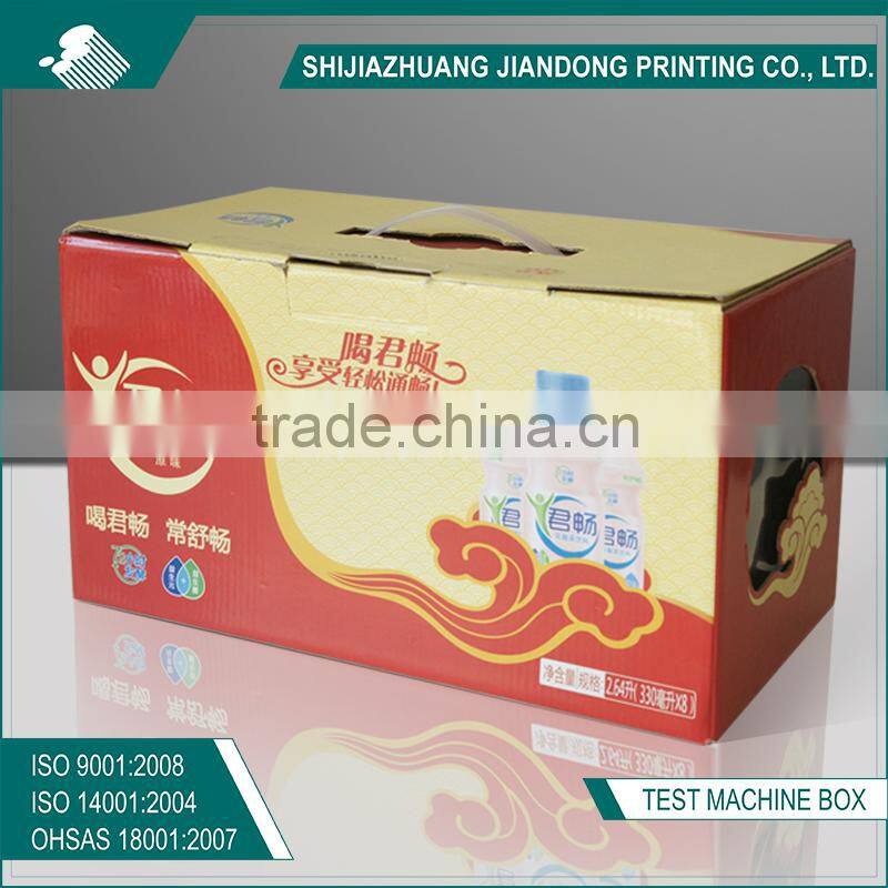 brown durable corrugated cardboard box for outer packaging