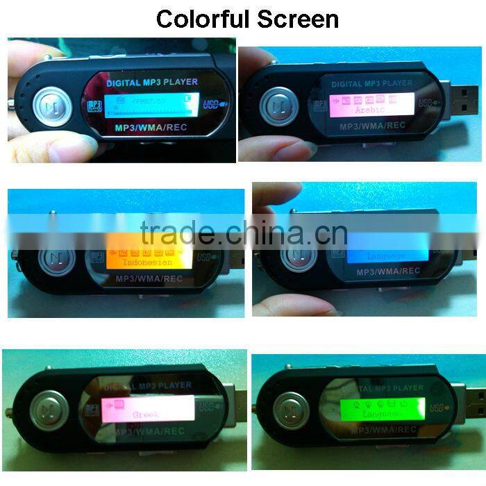 high quality good price memory build USB mp3 player with battery build in