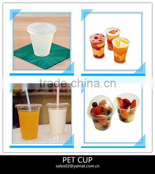 PET Clear Disposable Plastic Cup With Logo Dome Lids Plastic Pet Cup Manufacturer