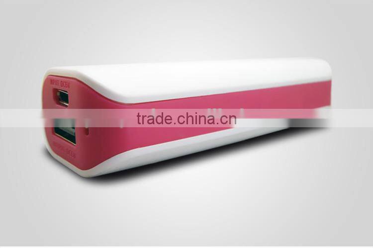 High performance attractive portable mobile charger / cell phone power bank for logo branding