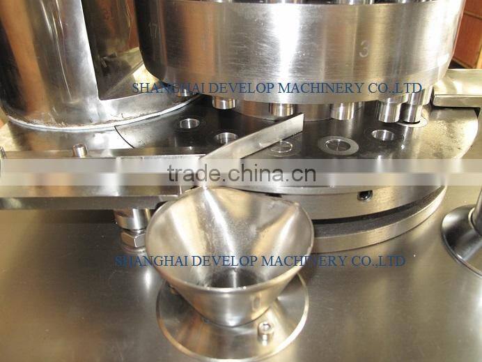 ZPW15 Rotary Sugar tablet Press