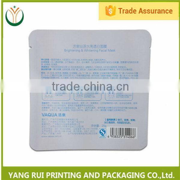China wholesale market Various Materials cheap cosmetic packaging