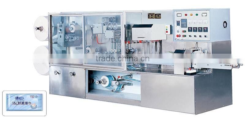 MH-200SJ-1 Single Sachet Wet Wipe Processing Machine