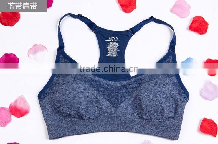 Shockproof, absorb sweat breathe freely, to run, no rims sports bras, fitness yoga