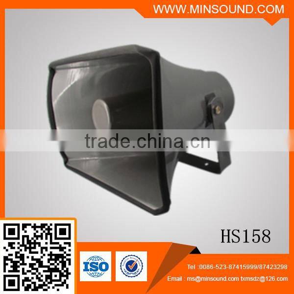 HS158 25W High Output Power Aluminum Tweeter Horn Speaker
