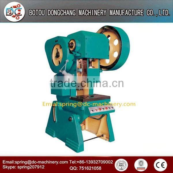 Auto punch press machine hydraulic hot sale