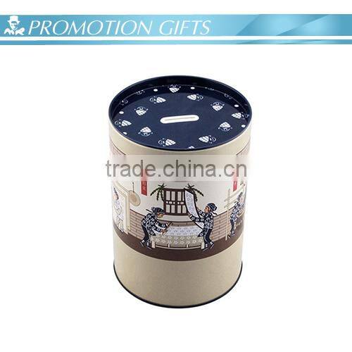 Promotion custom logo round money saving bank