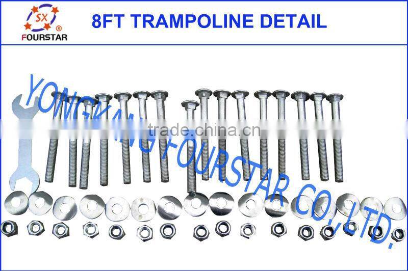 8FT trampoline dust cover trampoline