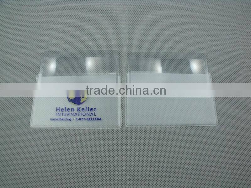 Custom design card size pvc magnifier / pvc business card