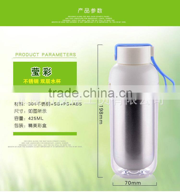 Factory outlets leakproof stainless steel double cup filter cups cold water