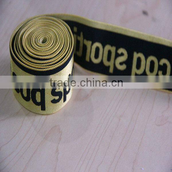 fashion woven jacquard ribbon embroidered trim