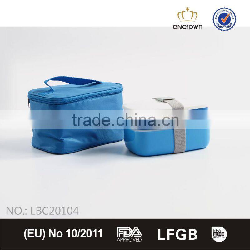 hand carry lunch box set