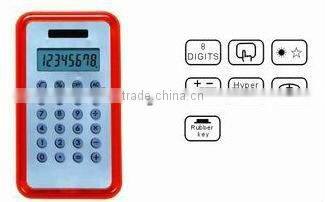 Dual power desktop calculator