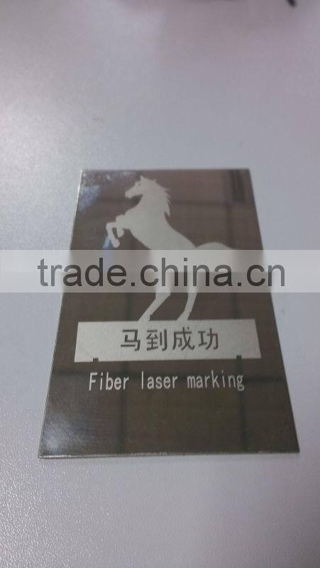 China 10w 20w 30w optical fiber laser marking machine for metal plastic