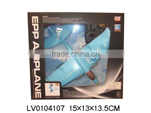 2CH epp rc plane with light