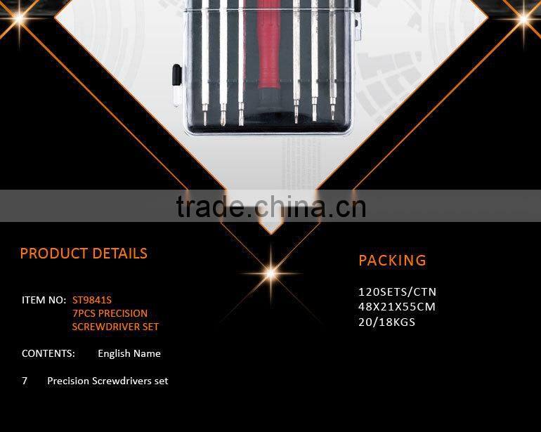 ST9841S 7pcs Mini Pocket Precision Screwdriver Set