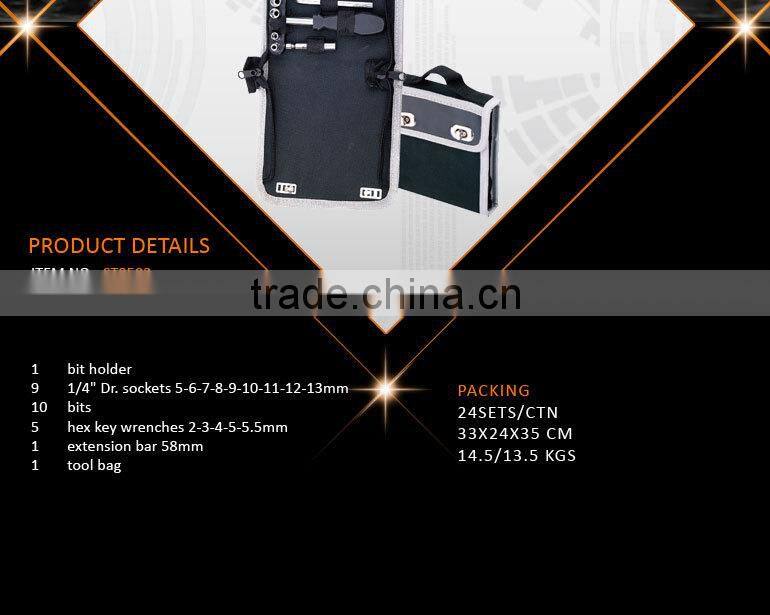 27pcs High Quality Folding Tool Bag Mechanics Tool Kit Set