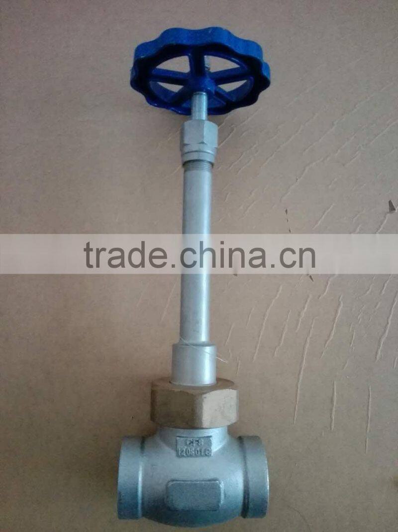 Cryogenic Globe Valve