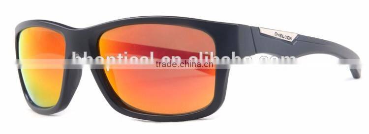 Sport Sunglasses with Optical Insert Lens