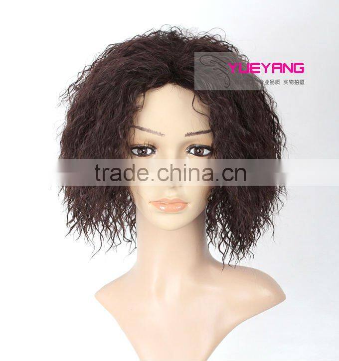 short charming curl shag full lace wig