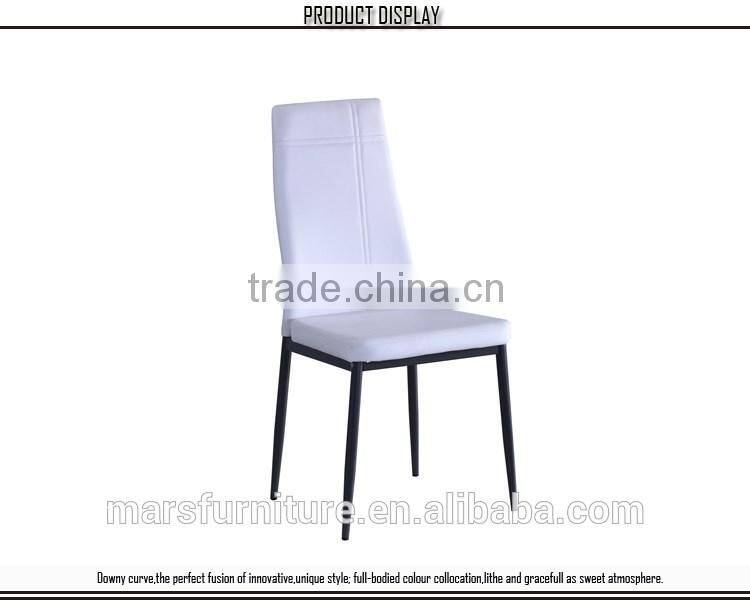 PVC leather cheap dining room chairs