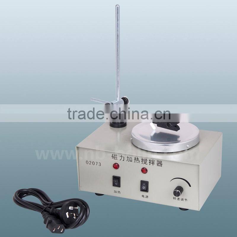 High Quality Industrial Magnetic heating agitator