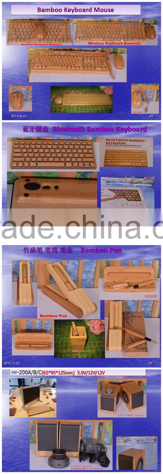 Environmental Handmade 2.4Ghz Wireless Bamboo Keyboard and Mouse Set