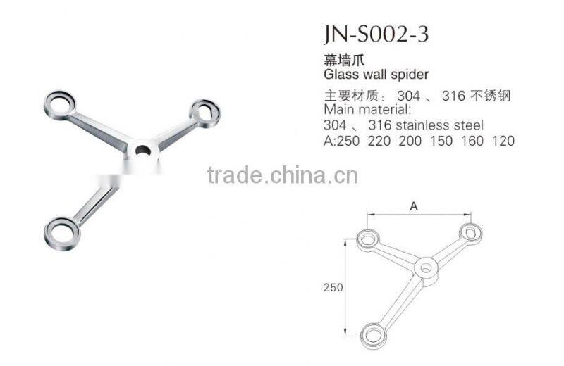T-shaped stainless steel glass spider fitting