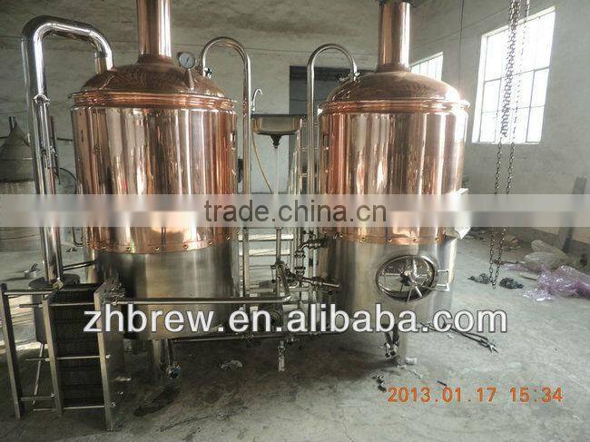 300L micro red copper beer brewing complete machine