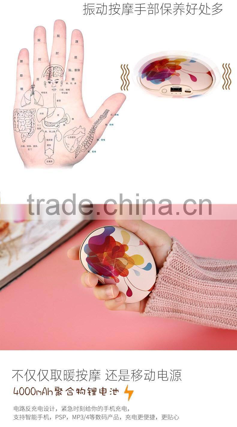 Hot sell little pea shape rechargeable usb hand warmer ENM-882
