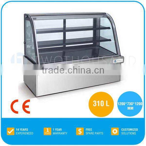 Cake Chillers, 2-8 C, 310 L, 3 Shelf, CE, TT-MD76B