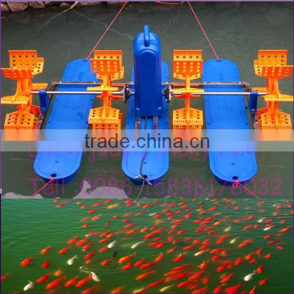 fish pond oxygen increase machine - floating aerator