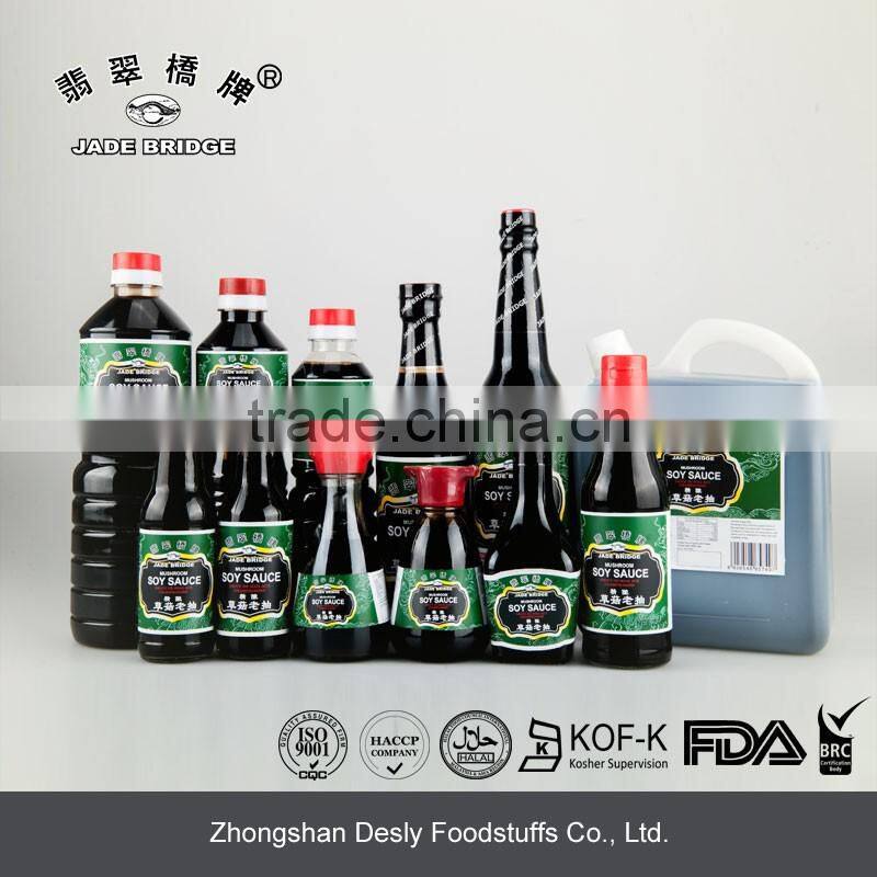 Make in China 500ml HALAL mushroom soy sauce